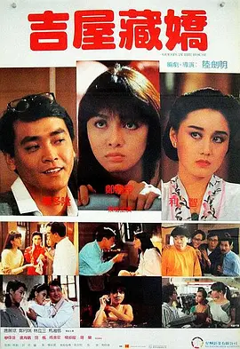 中文字幕在线观看网站